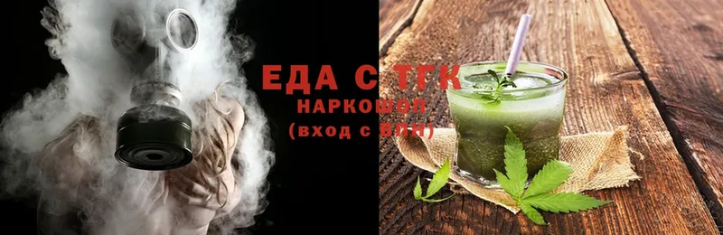 KRAKEN зеркало  Коркино  Canna-Cookies конопля 