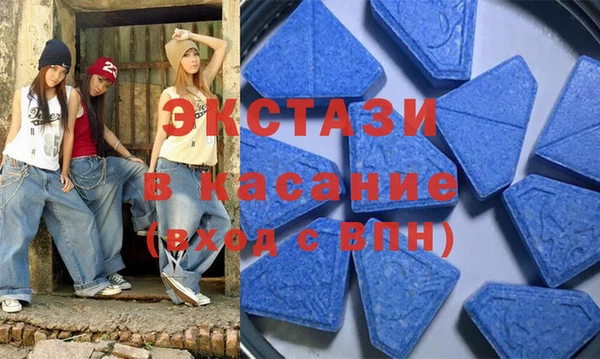 скорость mdpv Бугульма